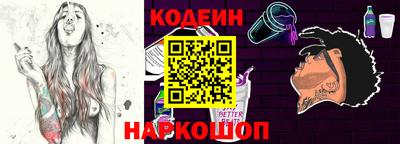 mix Можайск