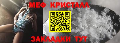 mix Можайск