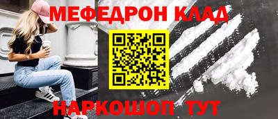 mix Можайск
