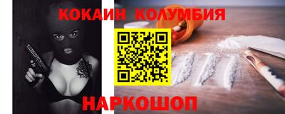 прущий лед Моздок