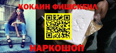 прущий лед Моздок