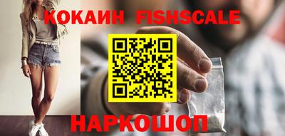 MDMA Premium VHQ Можга