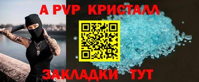 mix Можайск