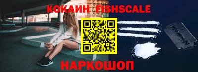 прущий лед Моздок