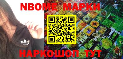 mix Можайск