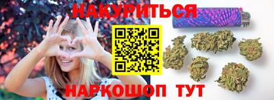 mix Можайск