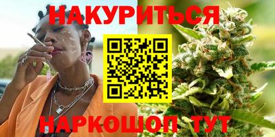 MDMA Premium VHQ Можга