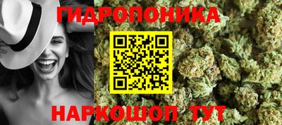 mix Можайск