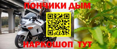 прущий лед Моздок