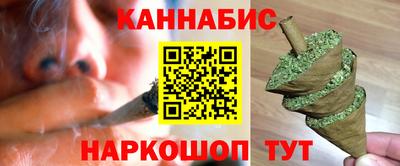 прущий лед Моздок