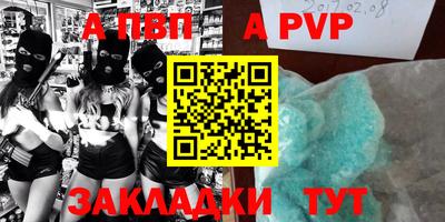 mix Можайск