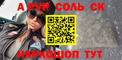MDMA Premium VHQ Можга