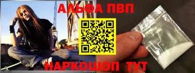 MDMA Premium VHQ Можга