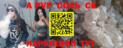 mix Можайск