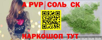 MDMA Premium VHQ Можга