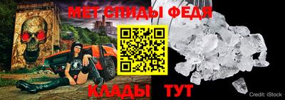 MDMA Premium VHQ Можга