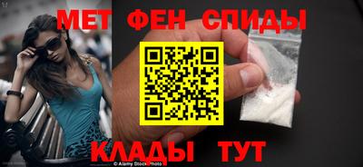 MDMA Premium VHQ Можга