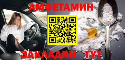 mix Можайск