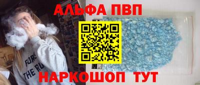 MDMA Premium VHQ Можга