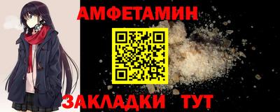 MDMA Premium VHQ Можга