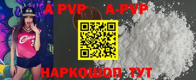 MDMA Premium VHQ Можга