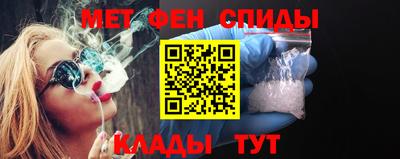 mix Можайск