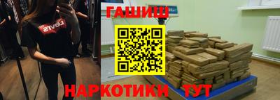 mix Можайск