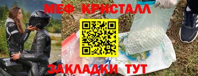 MDMA Premium VHQ Можга