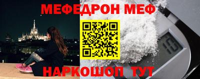 MDMA Premium VHQ Можга