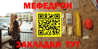MDMA Premium VHQ Можга